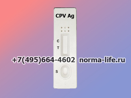 CPV_Ag.jpg