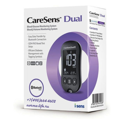 Глюкометр КэаСенс Дуал (CareSens Dual) для измерения кетонов и глюкозы в крови